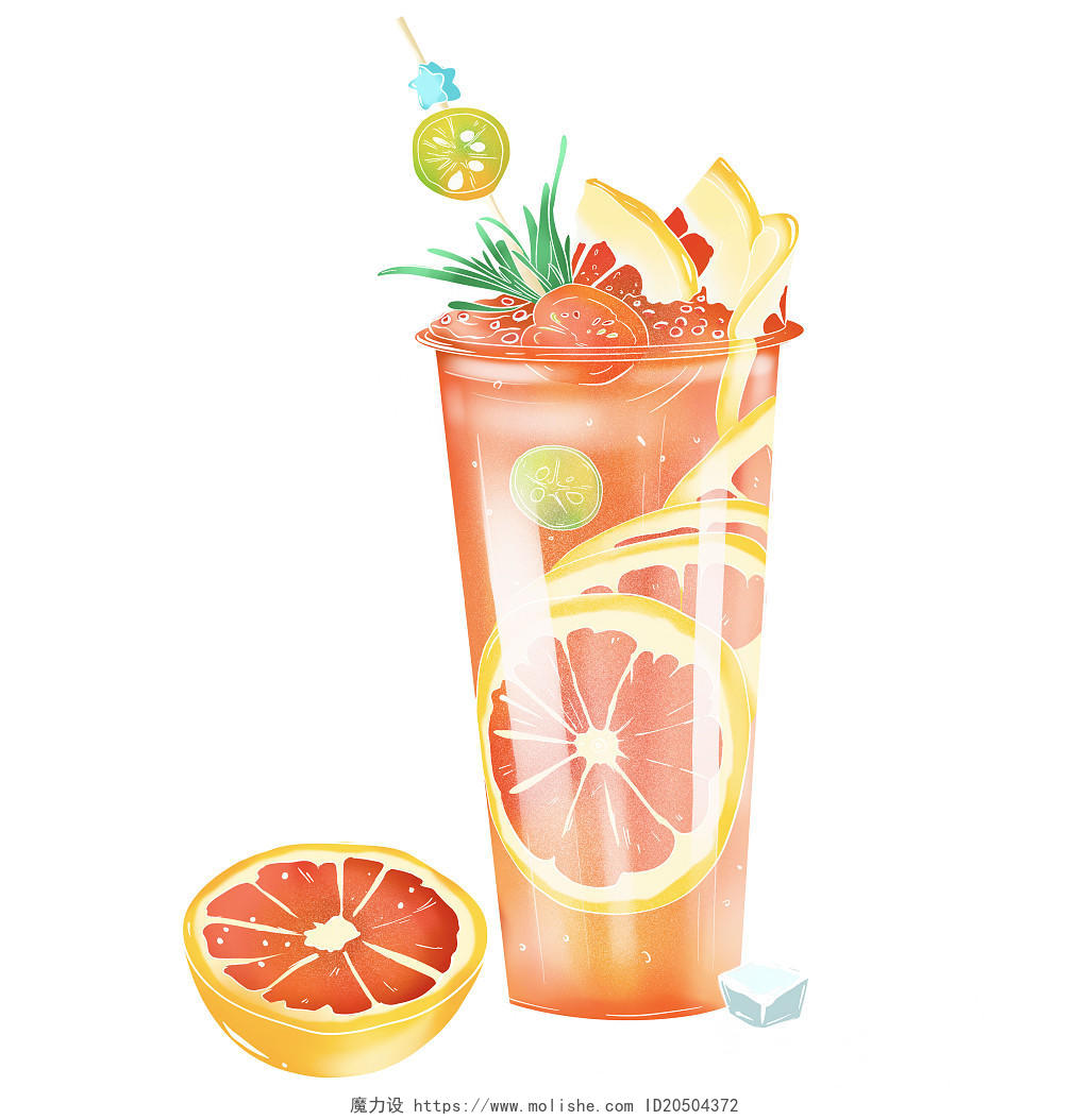 水彩夏天果茶奶茶饮品橘子柠檬饮料海报png素材奶茶元素